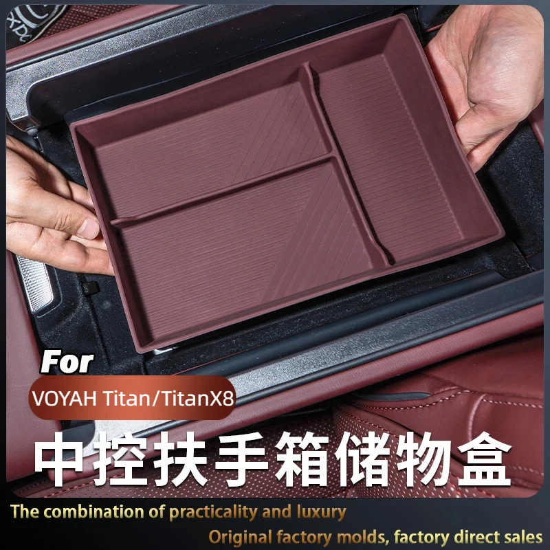 suitable-for-voyah-titan-titanx8-armrest-box-storage-box-central-control-storage-car-special-accessories