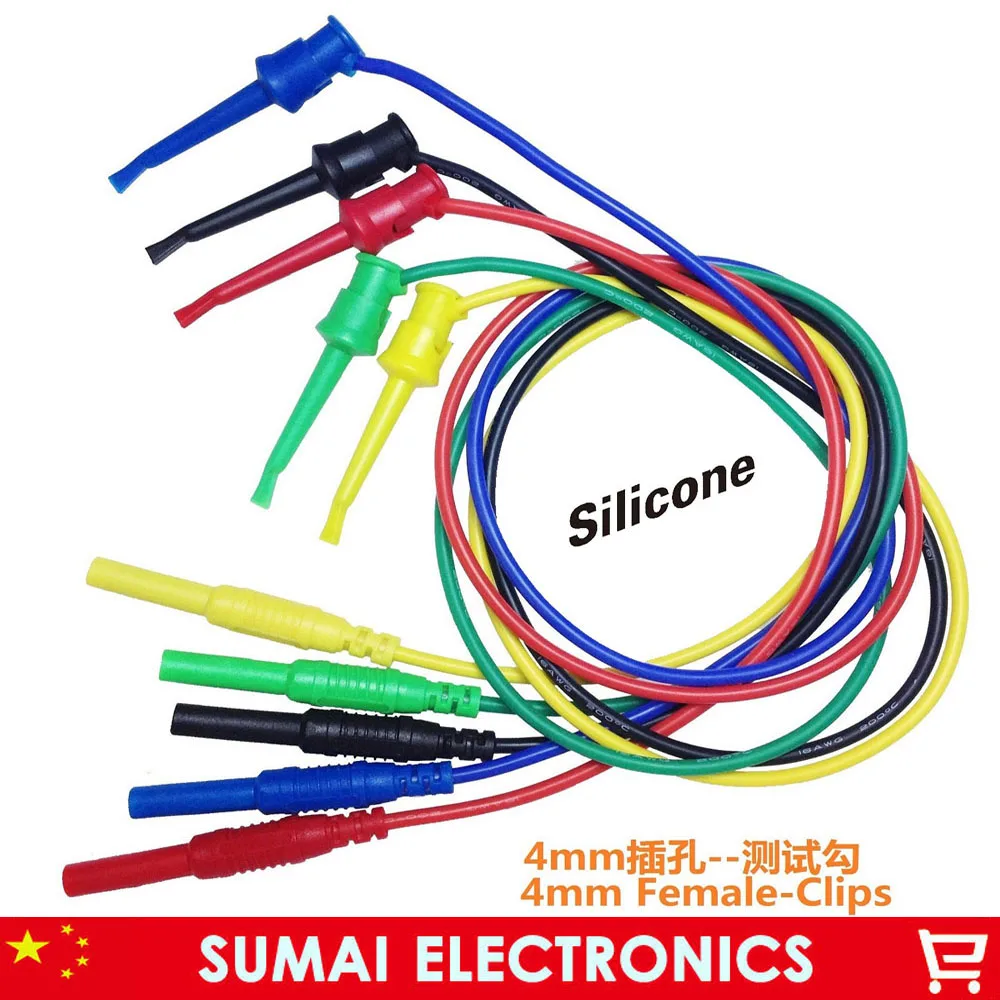 5 Pieces test hook clip with 4mm banana socket 16 AWG ultra soft silicone moulded 5 colors,50cm cable