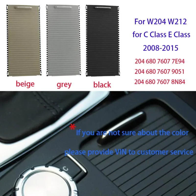 

Car Inner Indoor Centre Console Roller Blind Cover For Mercedes Benz C Calss W204 S204 E Class W212 S212