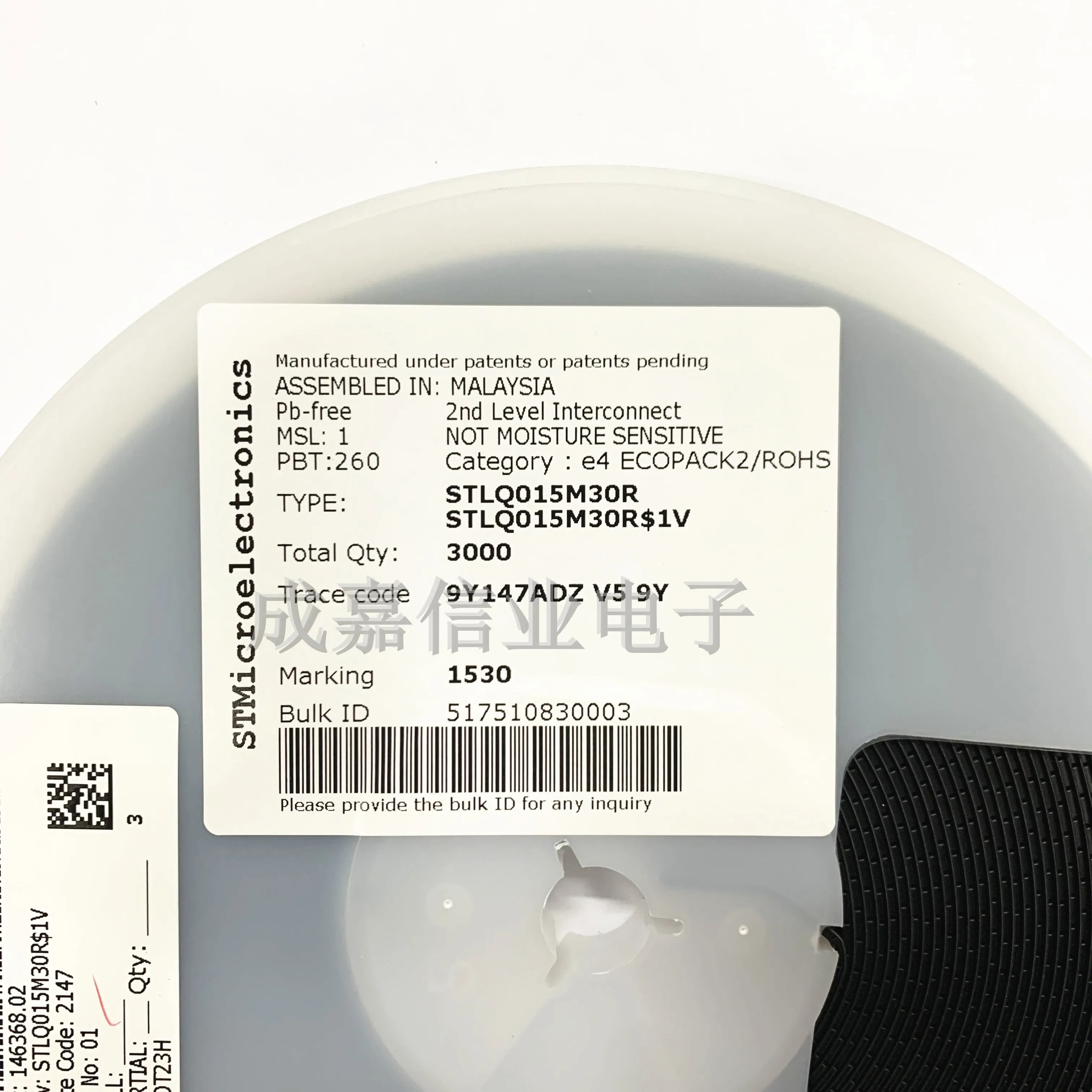 Regulador linear de voltagem, reguladores de tensão, 150 mA, 150 mA, baixa corrente quiescente, STLQ015M30R SOT-23-5 MARKING, 1530 LDO, 10 peças por lote