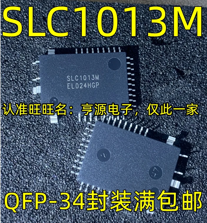 

SLC1013M ЖК-чип QFP-34 Процессор интегральной схемы
