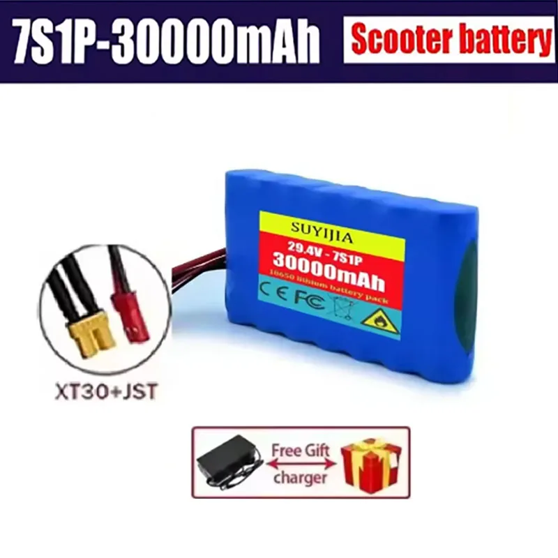 

18650 Lithium-ion Battery Pack 7S1P 24V 29.4V 7500mAh Built-in BMS for Bluetooth Audio Medical Headlight Monitoring + Charger