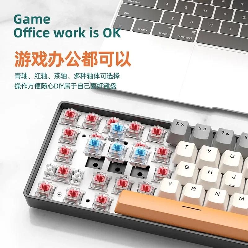 T8RGB Mechanical Keyboard 68-Key Customized Mechanical Keyboard Tablet Laptop Gaming Keyboard