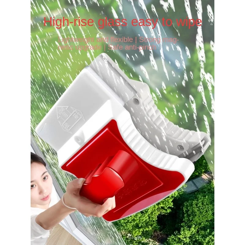 

Glass Squeegee Household Scraping Glass Wiper Window High-Rise Window Double-Sided Wiping New Pole Magnetic Housekeeping