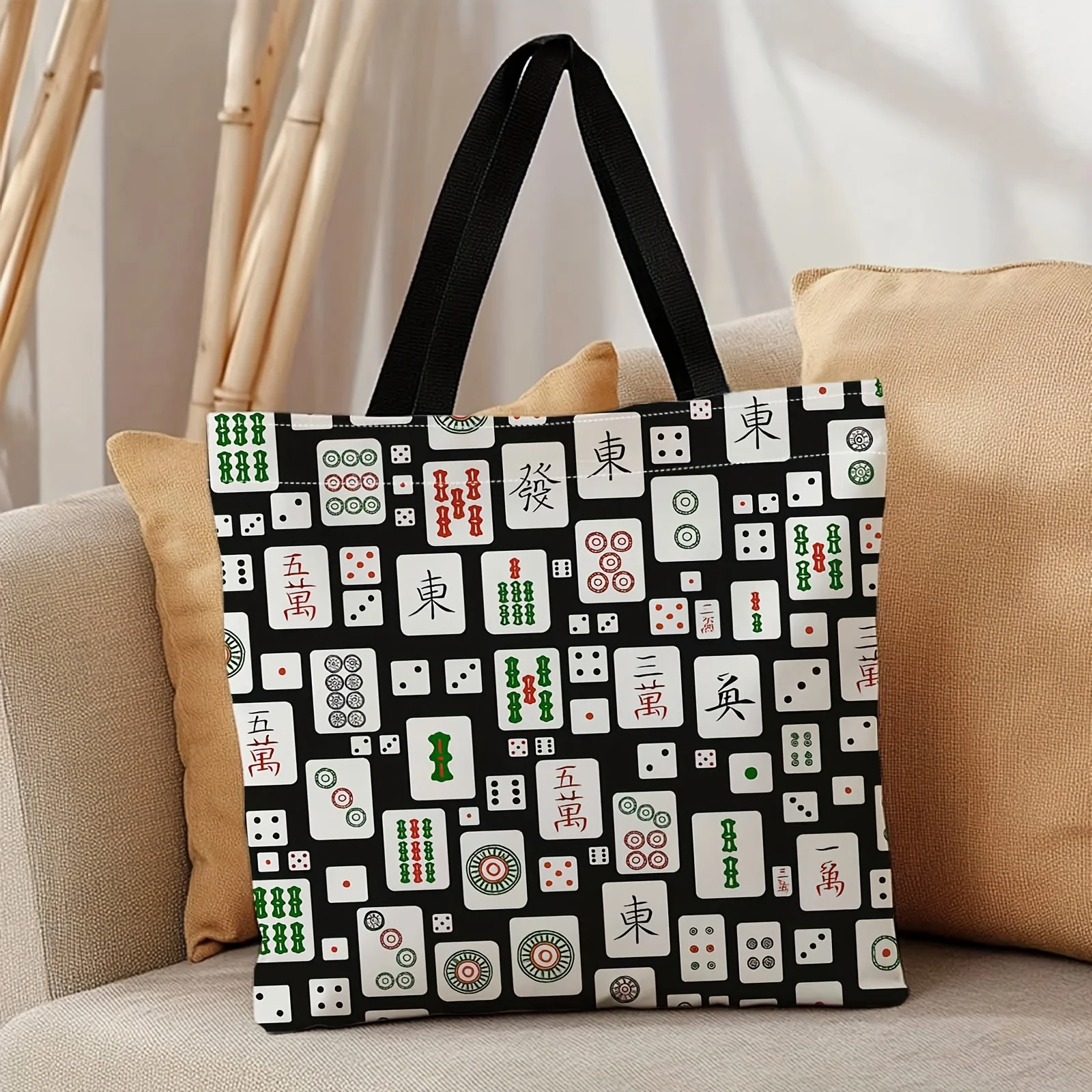 

Традиционная портативная сумка-шоппер через плечо из [материал] с элементами маджонга для путешествий, хранения косметики, праздничных принадлежностей, для дома