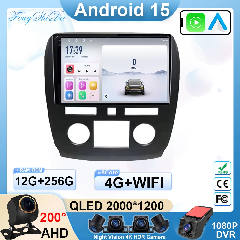 

Android 15 Car Radio Carplay For Buick Enclave 2008 - 2013 GPS Navigation Auto No 2din BT 5G Wifi Stereo Video Multimedia Player