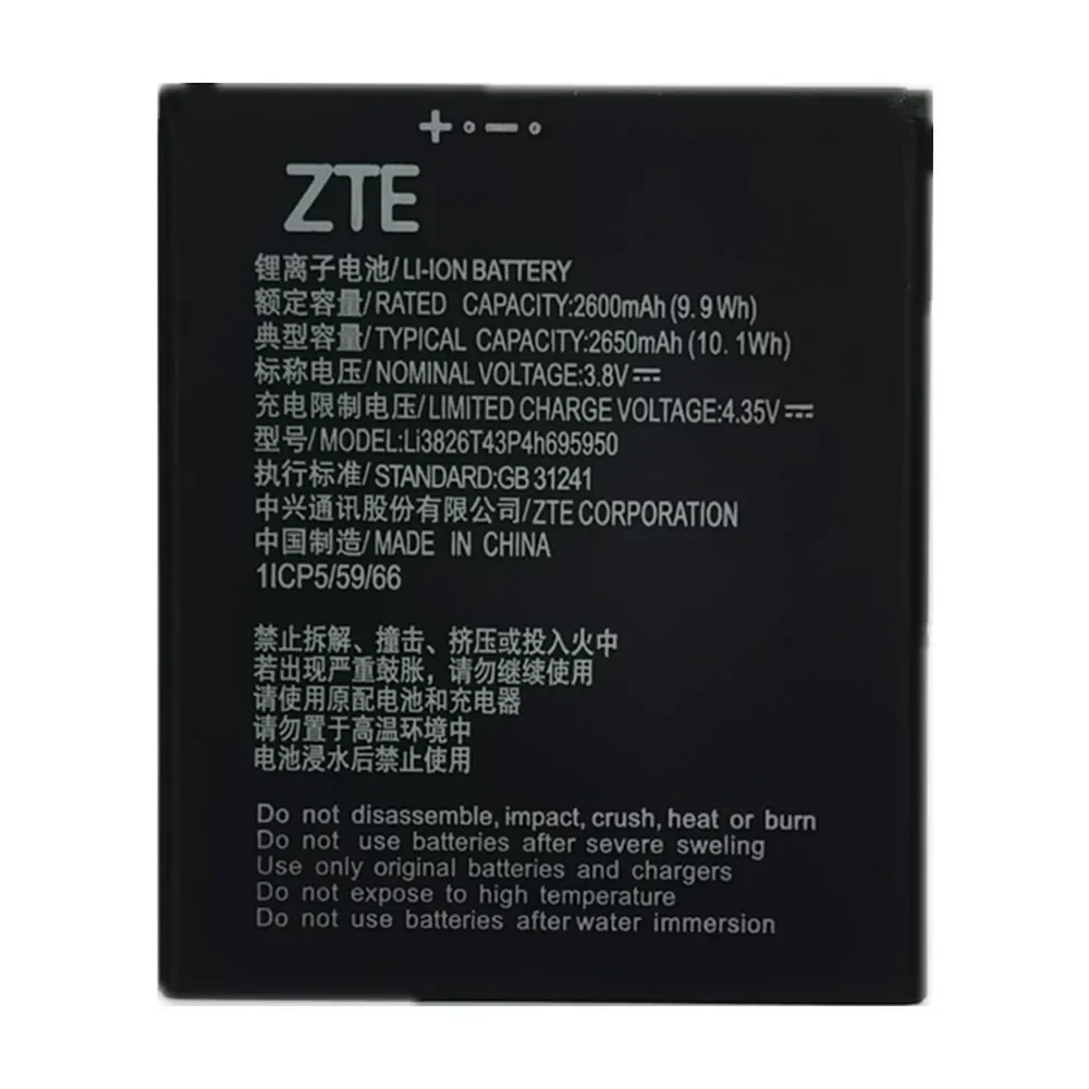 100% nowa oryginalna bateria Li3826T43P4h695950 do ZTE Blade A5 2019/ostrze A3 2020 wymiana telefonu Batteria 2650mAh