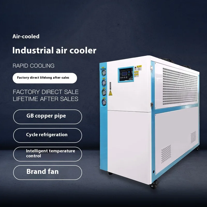 

Industrial Air-Cooled Rapid Cooling Cycle Ice Water Freezing Chiller, Discounted Price