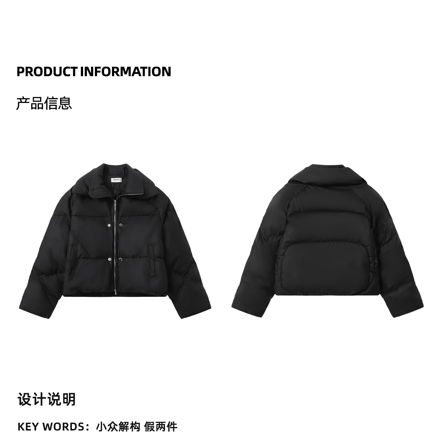 Men's 2024 Winter New Casual Bread Clothes Stand Collar Faux Two Simple Solid Color Parkas Thickened Warm Cotton-padded Jackets