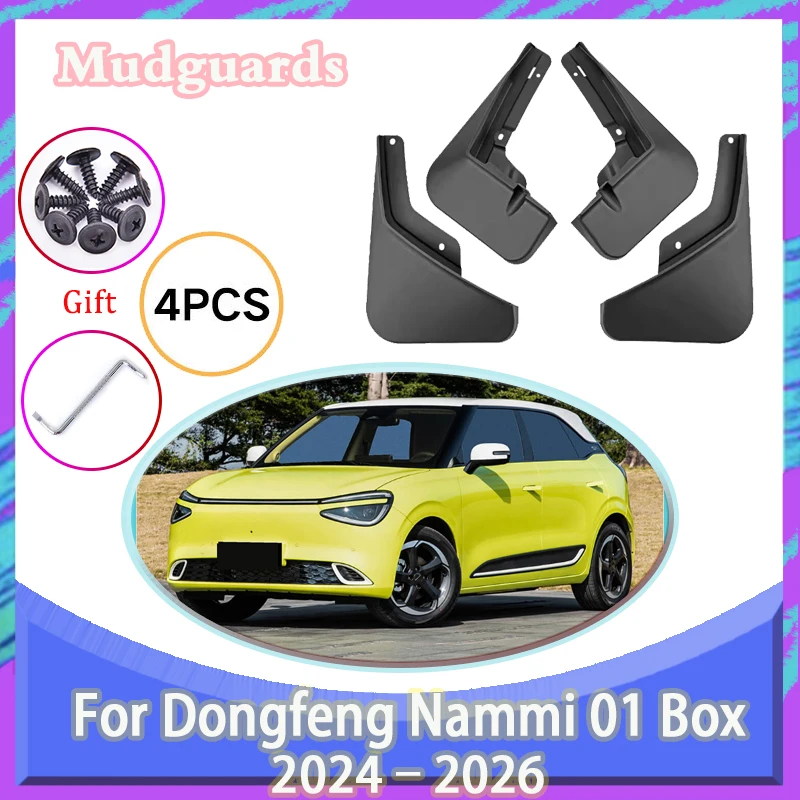 

Auto Mudguards For Dongfeng Nammi 01 Accessories Box 2024 2025 2026 Car Mudflap Fender Mud Flaps Wheel Splash Guard Accessories