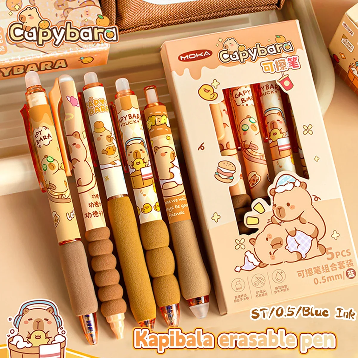 Cute Capybara Animal Gel Pens Erasable & Refillable Ink Pens Smudge-Free Writing for School Office Supplies Stationery Gifts