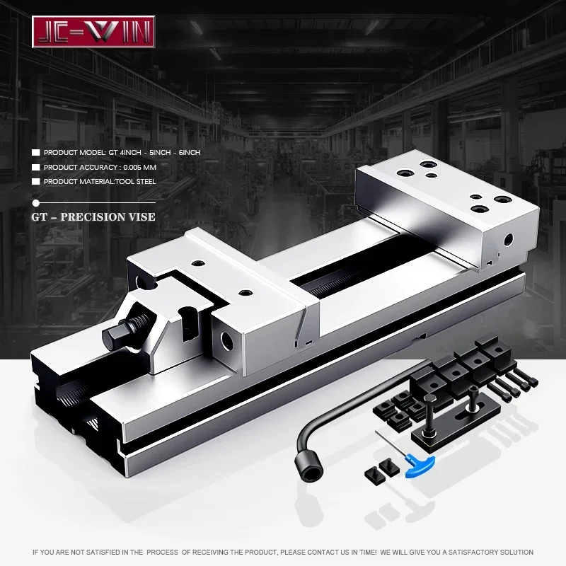 Precision Bench Vise Work Bench 4 Inch Clamp Machine Large Opening Fixture Apply to Various CNC Equipment Machining Center