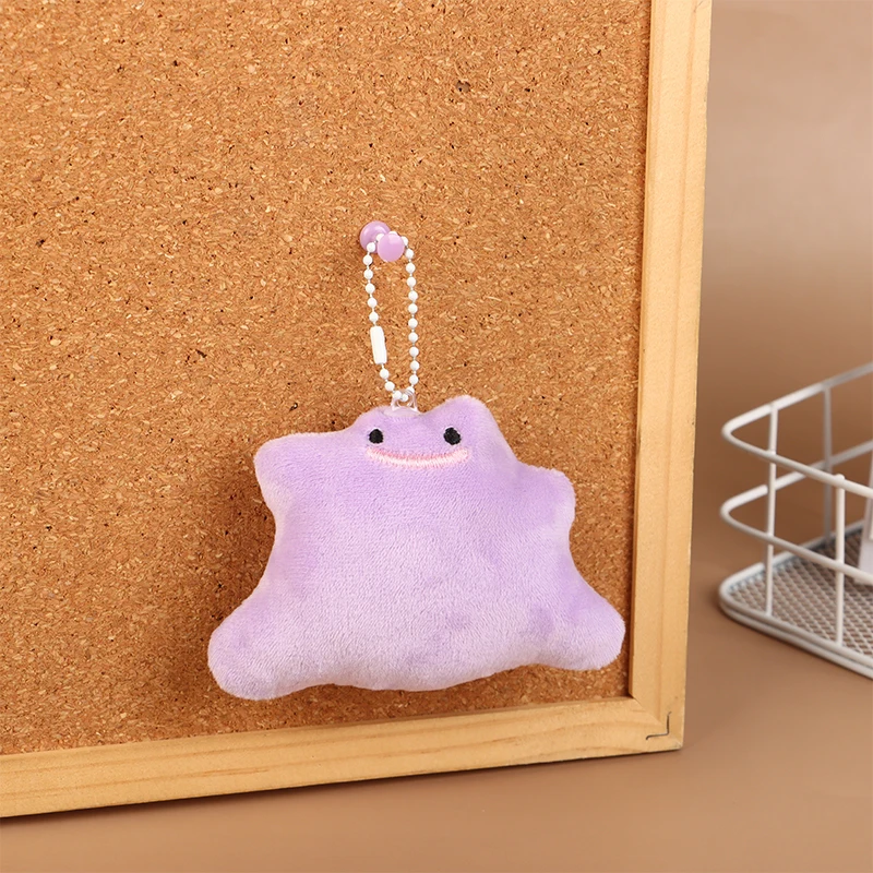 Porte-clés en peluche fantôme violet pour enfants, jouet en peluche de dessin animé, pendentif doux au beurre, porte-clés de voiture, décor de sac à dos, cadeau pour enfant