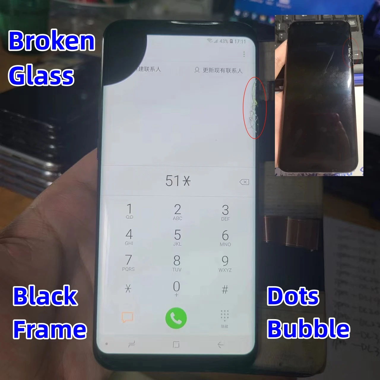 Riparazione bordo schermo vetro separato pratica LCD per Samsung Galaxy S8 + G955F G955A G955U S8plus vetro rotto tocco OK DOT + LINEA