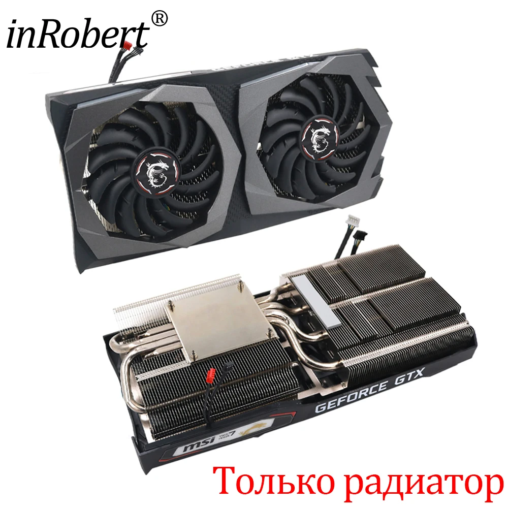 

Heatsink Replacement For MSI GeForce GTX 1650 1650S 1660 1660S 1660Ti GAMING X 1660 Z PLUS Graphics Video Card Cooling Radiator