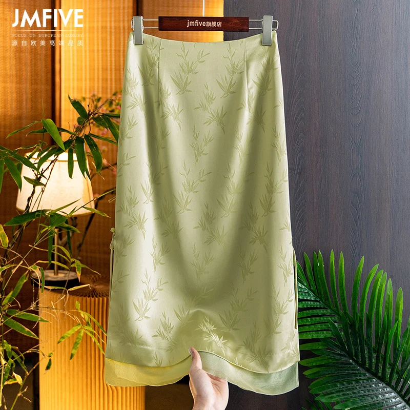 Satin Acetate Silk National Style Skirt for Women 2026 Autumn New Chinese Style Bamboo Leaf Jacquard Buttoned Mid-Length Skirt for Women