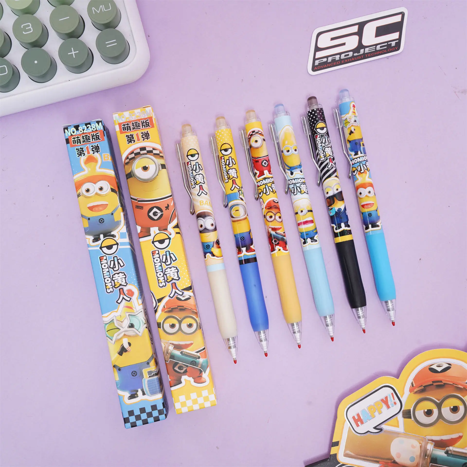 Minion Blind Box Pen Anime Cartoon Cute Girl Heart Super Cute Despicable Me Peripheral Christmas Gifts