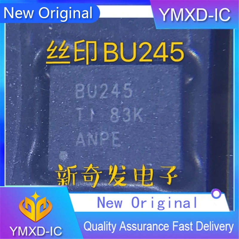 5Pcs/Lot New Original Chip Components Original Authentic Imported Logic Chip VQFN-20 Silk Screen Bu245 In Stock In Stock