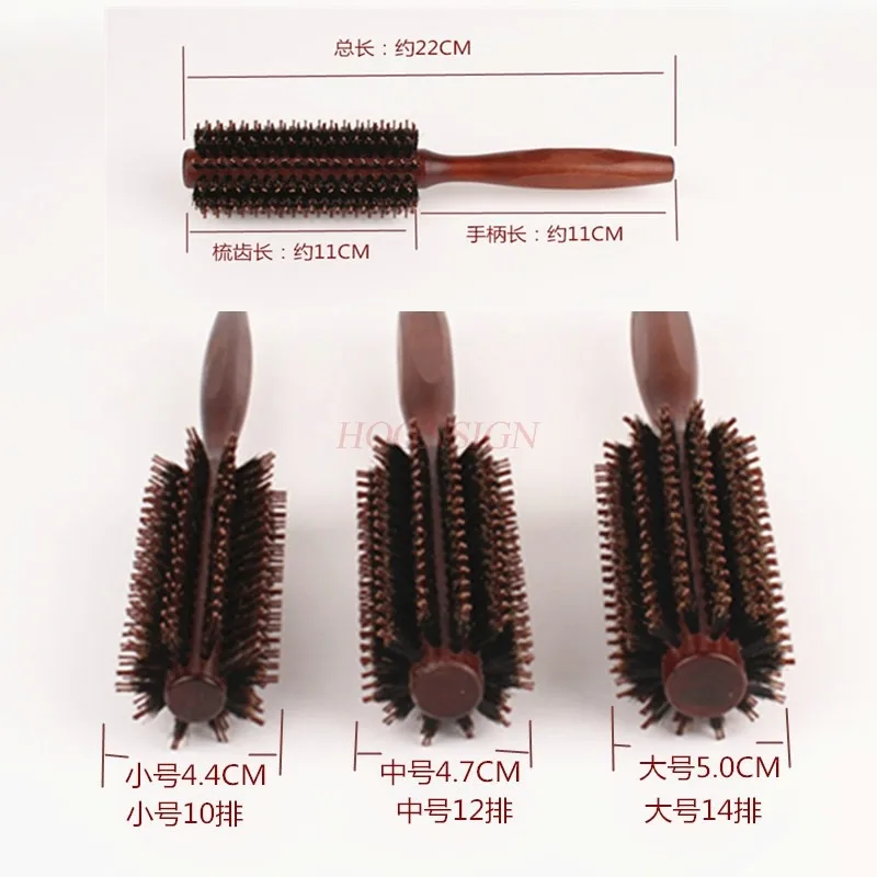 Curly hair comb with inner buckle, bristle hair, wood comb, round rolling comb, curly comb, straight hair styling comb