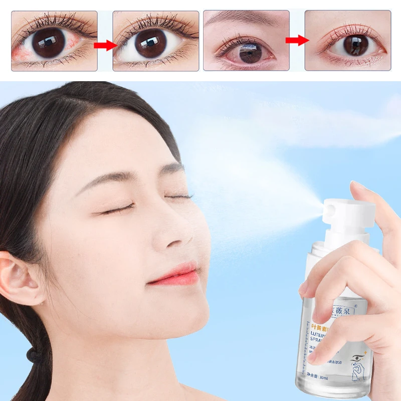 30ml Lutein Eye Care Mist Sprayer Face Eye Humidifier Portable Hydration Moisturizing Facial Lutein Relief Fatigue Dry Eyes