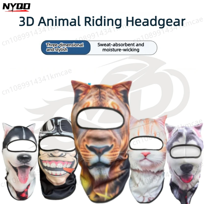 Outdoor Sunscreen Mask 3D Animal Pattern Funny Mask Sports Motorcycle Riding Face and Neck Protection Dustproof Sunshade Hat