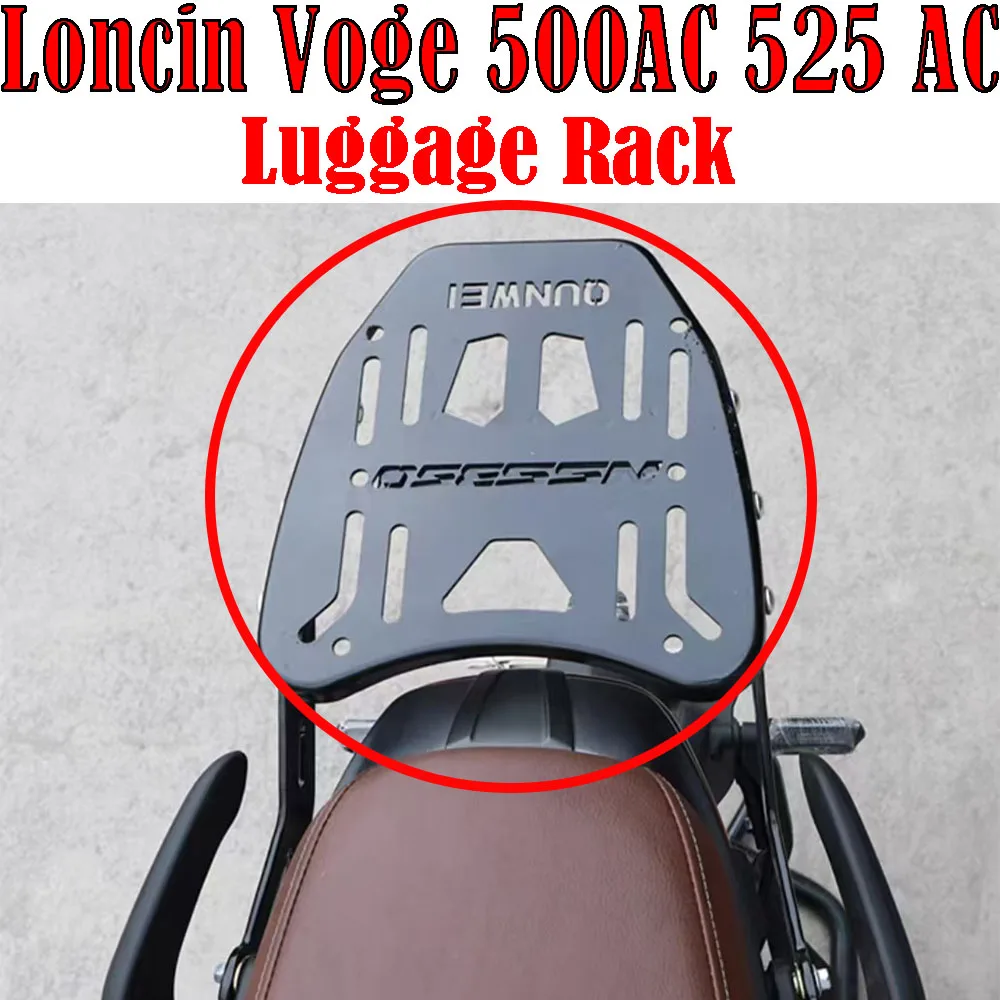 Fit Loncin 500AC 525AC LX500-F Rear Side Saddle Bag Box Motorcycle Luggage Rack Carrier Fit Loncin Voge 500AC 525 AC