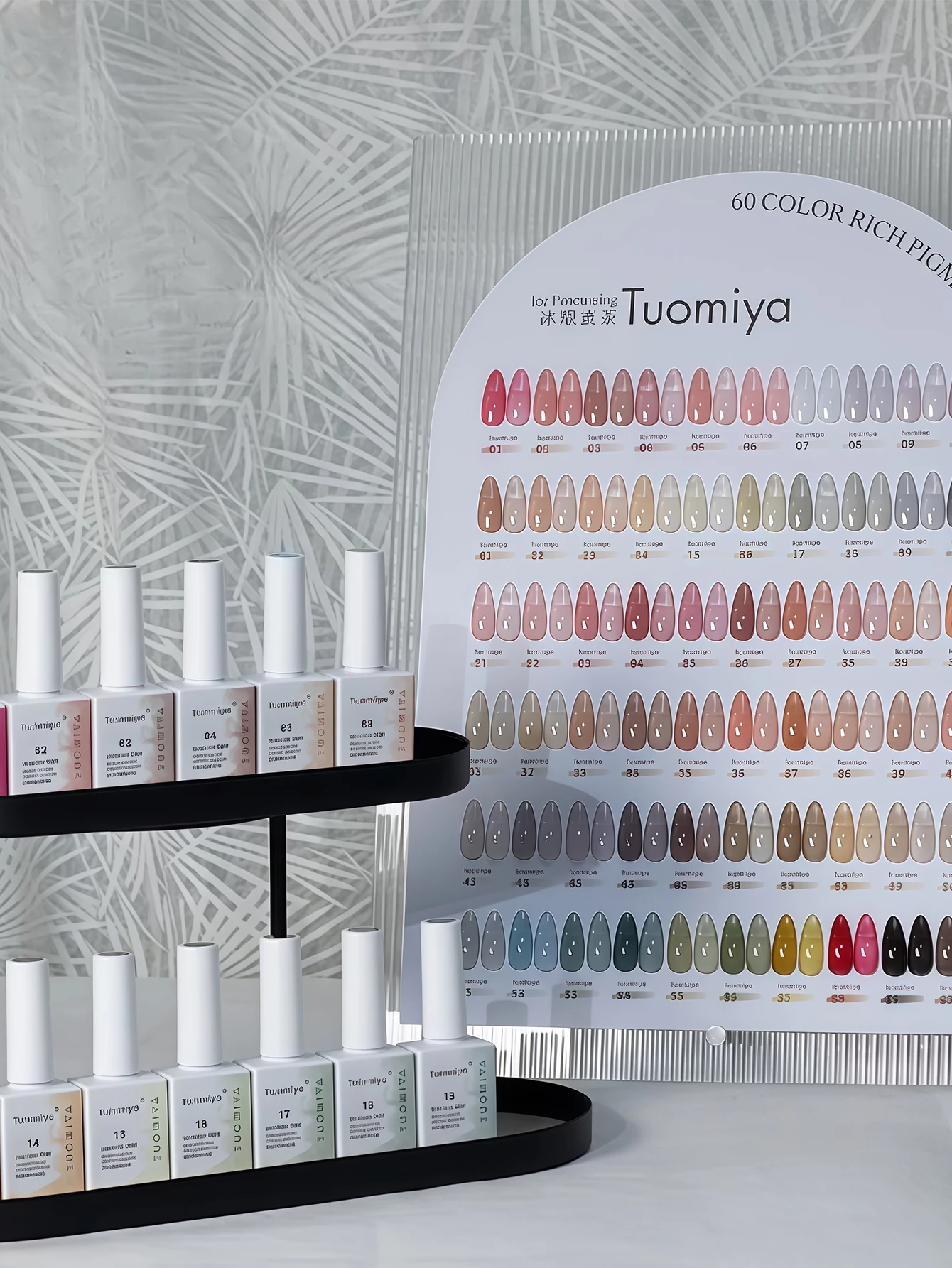 مجموعة طلاء أظافر ملونة 60 لونًا 15 مل، طلاء أظافر جل LED بالأشعة فوق البنفسجية قابل للإزالة مع رقائق ألوان، مانيكير للربيع والصيف، أظافر