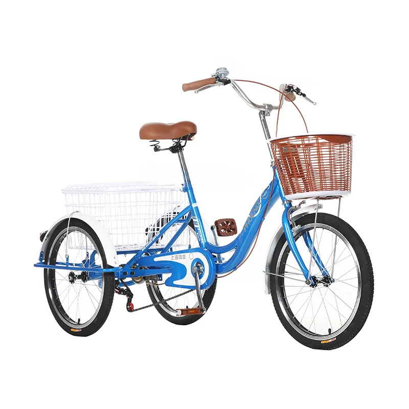 Middle-Aged and Elderly Adult Human Pedal Household Lightweight Small Trolley Scooter Tri-Wheel Bike