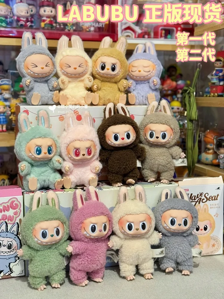 Genuine Labubu Vinyl Blind Box Toy Sitting Party And Macaron Series Cute Labubu Toys In Stock