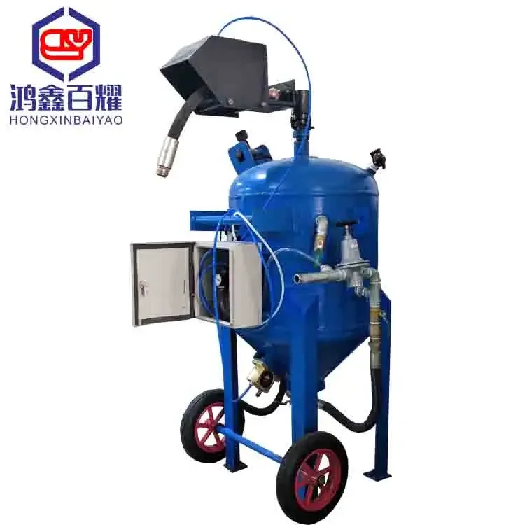 High Pressure Water Sandblaster Sand Blasting Machine Movable Sandblasting Pot sand cleaning blasting machine