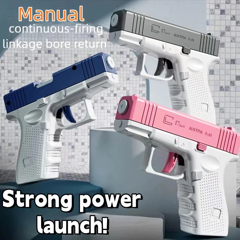 

Water gun manual chambering water splashing water spraying gunner dynamic and continuous firing summer water gun