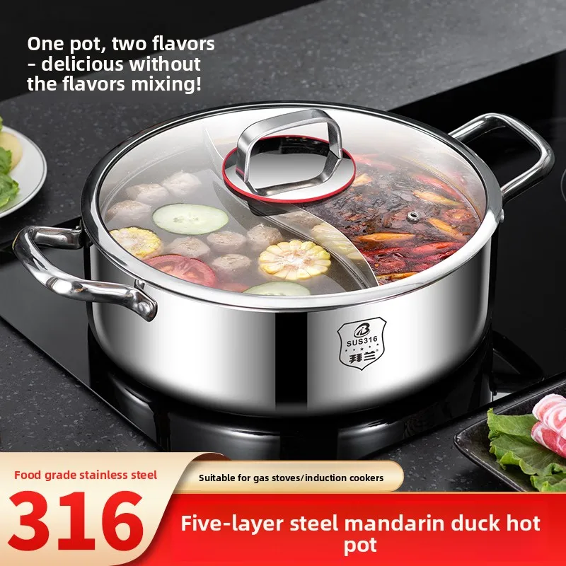 

YJQ stainless steel clear soup mandarin duck pot commercial gas induction cooker universal extra thick flat bottom hot pot