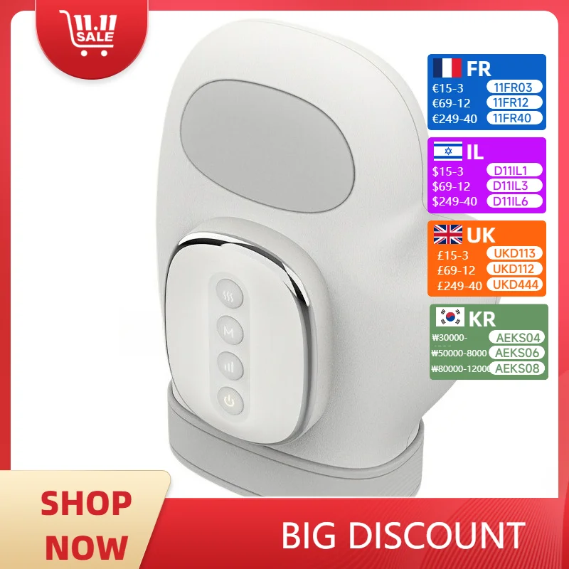 3-скоростной массажер для рук с