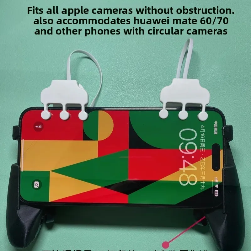 Six key and eight finger auxiliary physical buttons, point and send multi-functional macro automatic universal controller