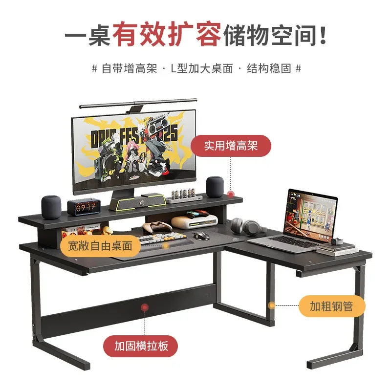 L Shaped Corner Desk for Dormitory Bed Computer Table Desktop Top Bunk Bottom bunk College Student E-sports Gaming