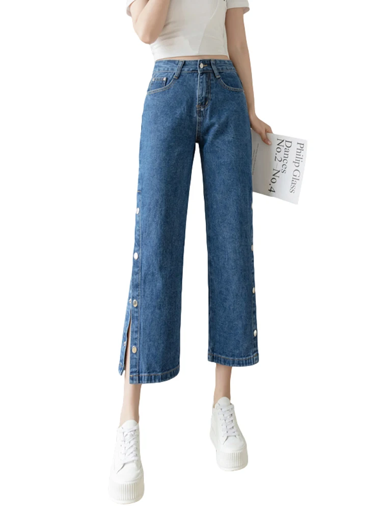 

Cheap wholesale 2021 spring summer autumn new fashion casual Denim women Pants woman female OL wide leg jeans Py1529