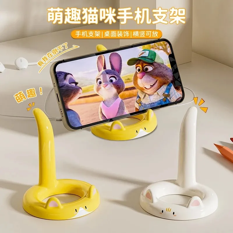 Cute phone stand, desktop cat creative ornament, tablet support stand, universal multifunctional stand
