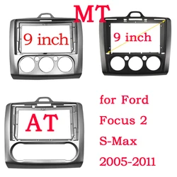 2 Din Car Radio Fascia Frame Fit for Ford Focus 2 S-Max 2005-11 Car DVD GPSPanel Dash Kit Installation Frame Trim Bezel Fascias
