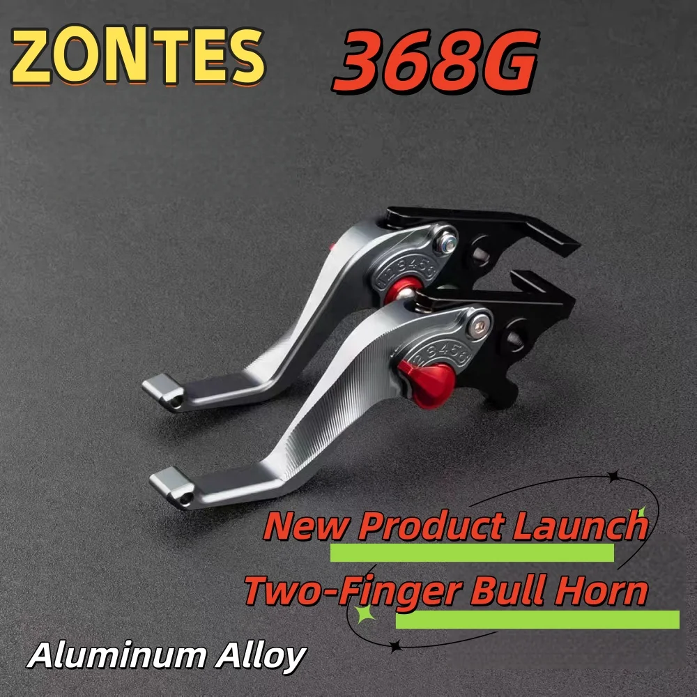 For ZONTES 368G motorcycle brake lever, two-finger horn-shaped aluminum alloy modification part, effortless with parking handle.