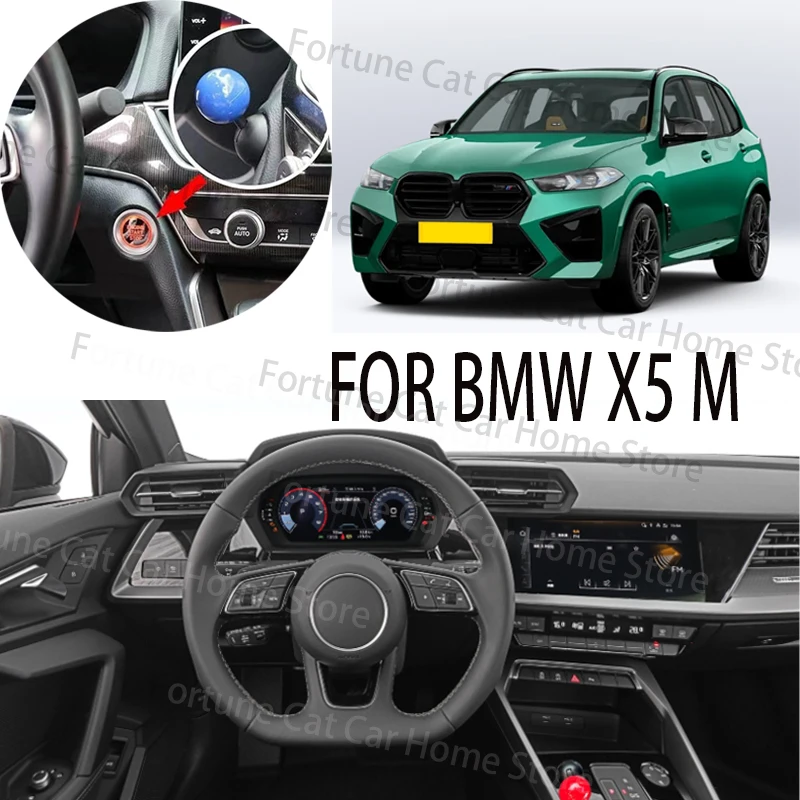 

FOR BMW X5M car BUTTON START Modification of pull rod decorative ball All metal ball tie rod Circular decorative cover