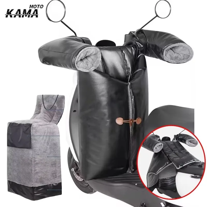 Winter Foldable Windproof Quilt Thickened Waterproof Motorcycle Leg Protectors Separate Front Wihield Pedal Vehicle Knee Pads