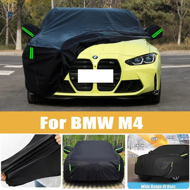 

For BMW M4 Full Car Cover Four Seasons Universal Outdoor Sun Anti UV Rain Snow Dust Protection Oxford Cloth Car Accessories