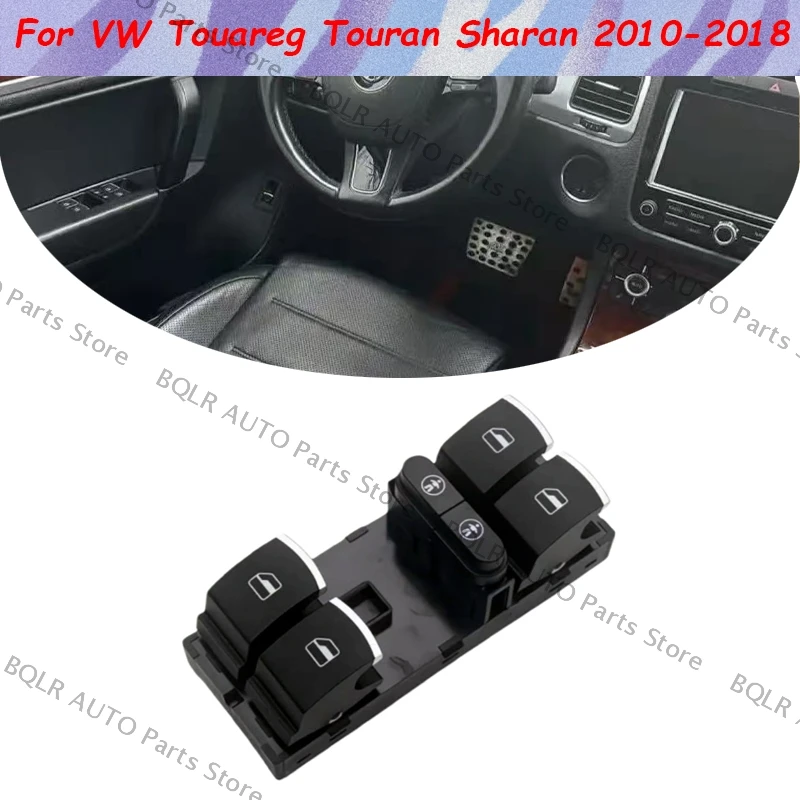

Для VW Touareg Touran Sharan 2010 2011 2012 2013 2014-2018 основная кнопка включения стеклоподъемника 7LE959857E автомобильные аксессуары