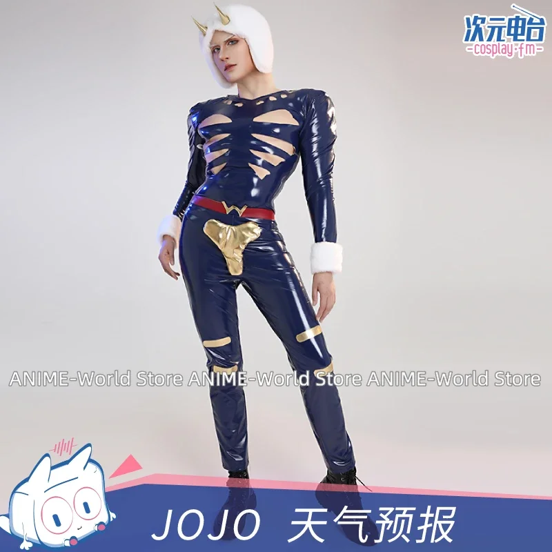 مجموعة تقارير الطقس للجنسين، ملابس تنكرية مجوفة وبنطلون مع قبعة