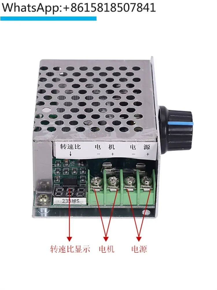 

480W 20A DC Motor Digital Display Governor 12V24V Gear Speed Control Micro Reduction Motor Governor