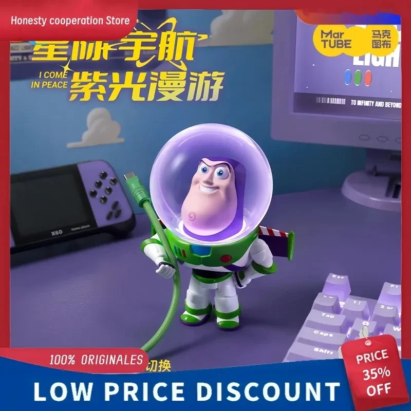 

Martube Pixar Disney Toy Story Buzz Lightyear Decorations Hand-Made Animation Around Art Movable Toy Nightlight Collection Gifts