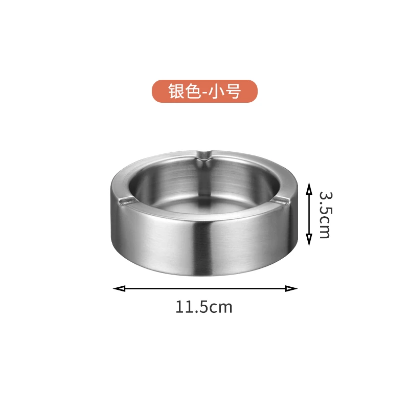 Thickened Stainless Steel Round Ashtray Fall Resistant Electroplating Ashtray Fly Ash Resistant Portable Ashtray Home Decoration