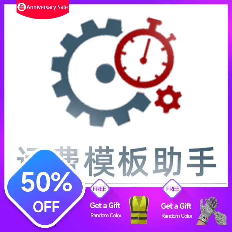 psf coat cotton socks