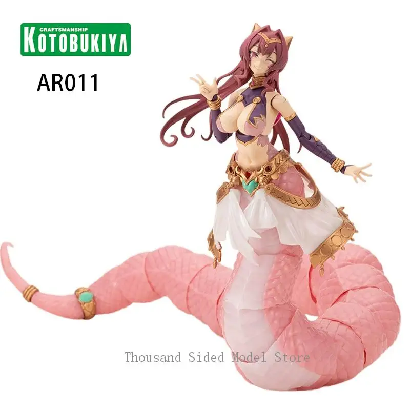 

Original Kotobukiya AR011 Arcanadea Meltina Snake Mother Assembly Model Kits 20Cm Action Figure Collectible Toys Gift