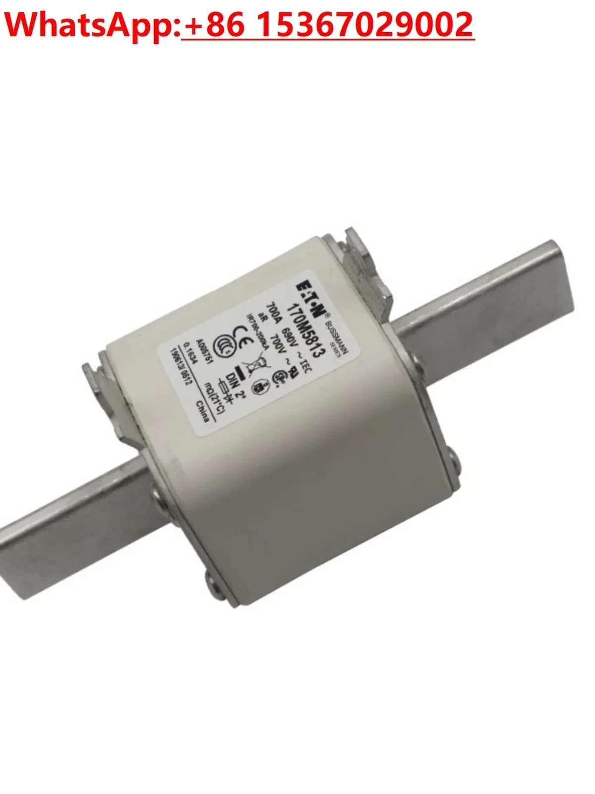 

Новый предохранитель Basman 170M5709/5710/5711/5712/5713/5714/5715